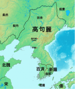高句麗のはじまりから終わりと周辺諸国との関係